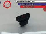 Кнопка аварийной сигнализации Lada Vesta Cross 8450006940.