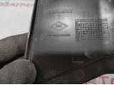 Крышка блока предохранителей Lada X-Ray Cross 243505662R.