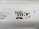 Корпус отопителя задний Toyota Land Cruiser 100 87110-60241