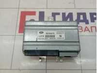 Блок управления подвеской Land Rover Discovery 3 (L319) RQT500170