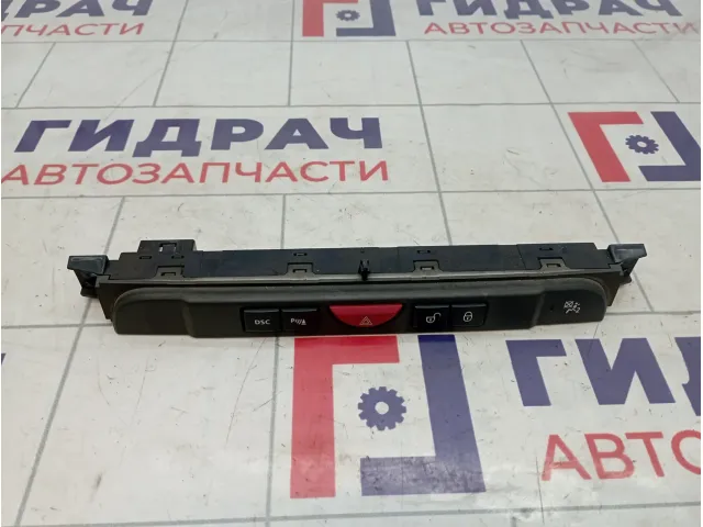 Кнопка аварийной сигнализации Land Rover Discovery 3 (L319) YUL500400WUX
