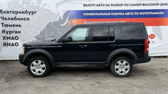 Разбор Ленд Ровер Дискавери в Тюмени