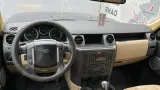 Разбор Ленд Ровер Дискавери в Тюмени