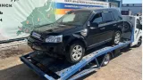 Амортизатор двери багажника Land Rover Freelander II (L359) LR002104