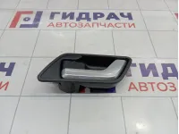 Ручка двери передней внутренняя левая Land Rover Freelander 2 LR002714
