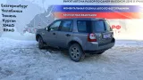 Патрубок интеркулера Land Rover Freelander 2