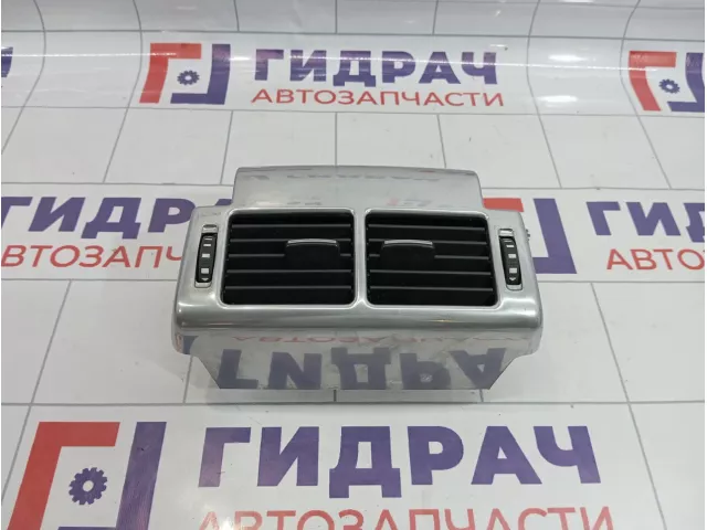 Дефлектор воздушный задний Land Rover Range Rover (L322) JBD500430MVM