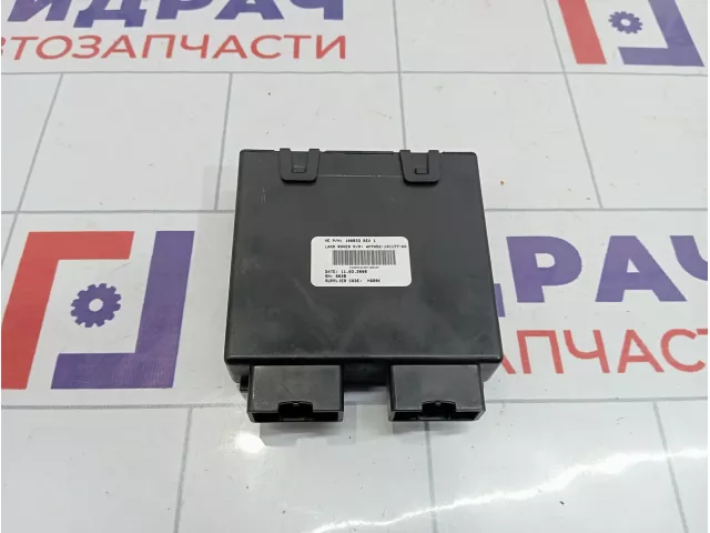 Блок электронный Land Rover Range Rover (L322) LR004028