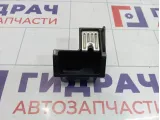 Пепельница Land Rover Range Rover (L322)