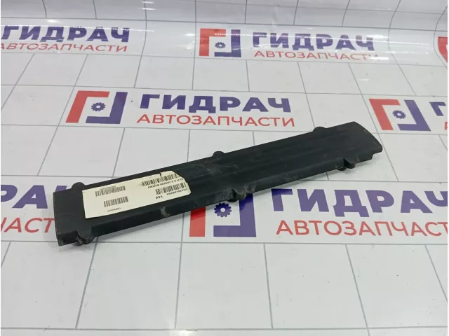 Накладка двигателя правая Land Rover Range Rover (L322) 6R8312025AC