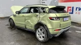 Ящик для инструментов левый Range Rover Evoque LR025382