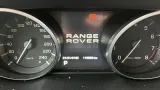 Ящик для инструментов левый Range Rover Evoque LR025382