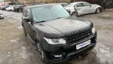 Ящик для инструментов Land Rover Range Rover Sport CPLA17B043AC