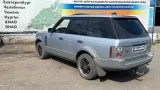 Балка подрадиаторная Land Rover Range Rover (L322) KRJ500030