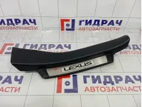 Накладка порога (внутренняя) задняя правая Lexus GS450h (L10) 67930-30060-C0