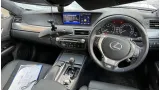 Амортизатор задний Lexus GS450h (L10) 48530-80627