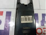 Блок управления стеклоподъемниками Lexus IS 8404053011