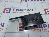 Переключатель режимов АКПП Lexus IS250 (XE30) 84970-53010