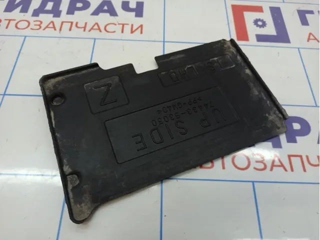 Крышка аккумулятора Lexus IS250 (XE30) 74433-53050