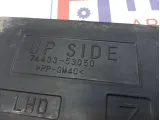 Крышка аккумулятора Lexus IS250 (XE30) 74433-53050