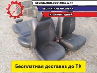 Комплект сидений Lifan X50 2016 Хорошее состояние Водительское сидение порвано по шву.