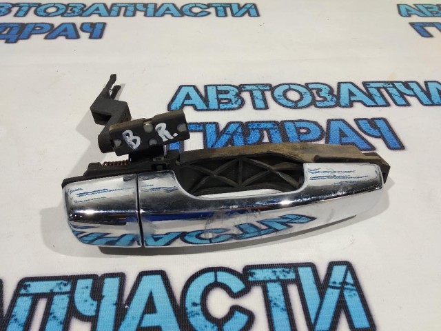 Ручка двери задней наружная правая Lifan X60 S6205400.