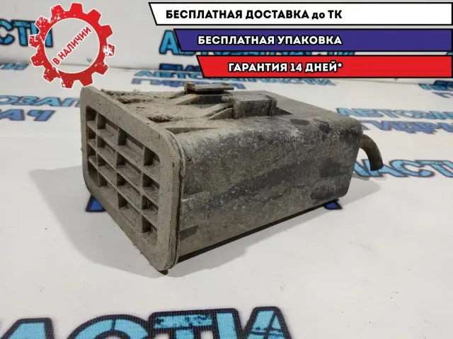 Абсорбер  Lifan X60 S1130200.