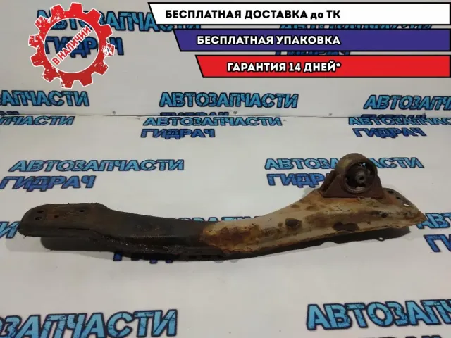 Балка передняя продольная Lifan X60 S2901410.