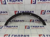 Накладка крыла задняя левая Lifan Myway PBA5006671