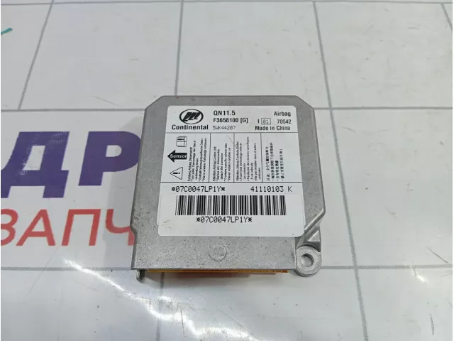 Блок управления AIR BAG Lifan Smily F3658100