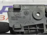 Ручка двери внутренняя левая Lifan Solano B6105300