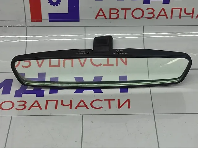 Зеркало заднего вида Lifan Solano B8201000