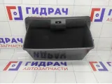 Бардачок Lifan Solano B5303111