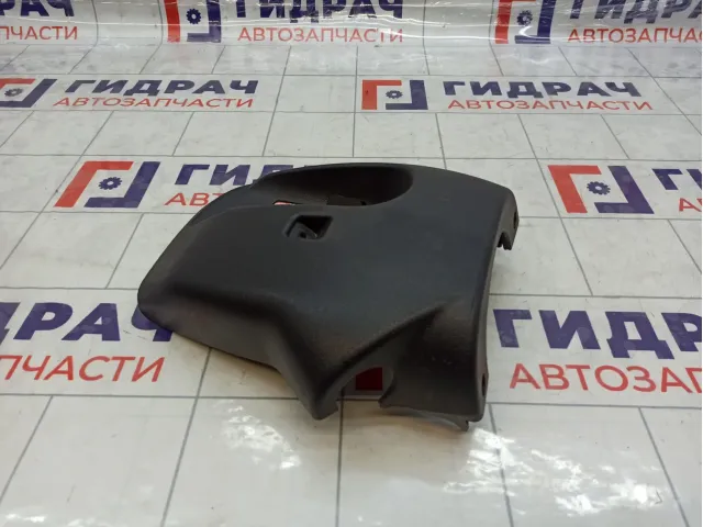 Кожух рулевой колонки нижний Lifan X60 S5306712B28