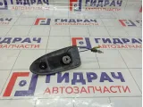 Антенна Lifan X60 S7903110