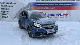 Балка задняя Lifan X60 S2911110
