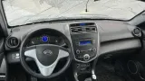 Балка задняя Lifan X60 S2911110