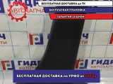 Обшивка стойки средняя правая нижняя Mazda 6 (GG) GJ6A68220.