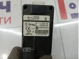 Иммобилайзер Mitsubishi Lancer X (CY) MN141356