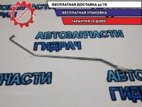 Держатель капота Mitsubishi ASX 5906A071 Отличное состояние