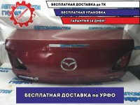 Крышка багажника Mazda 6 GH 2011 GSYD5261XC Удовлетворительное состояние Дефект. Имеются вмятины