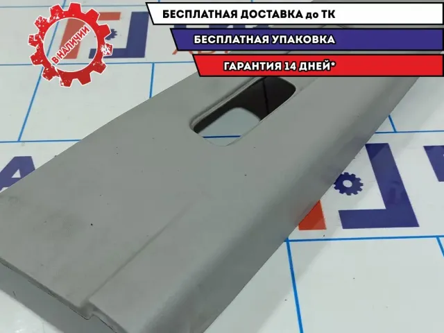 Обшивка стойки средней правая верхняя Mazda Mazda3 (BK) BP4K-68-190F-77.