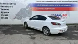 Абсорбер (фильтр угольный) Mazda 3 LF6W13970