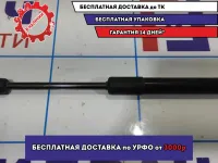 Амортизатор крышки багажника Mazda 6 (GH) GS1D56930C.