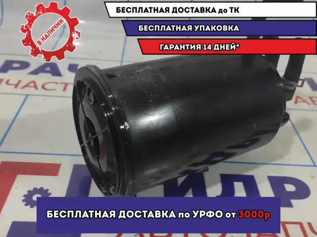 Абсорбер (фильтр угольный) Mazda 6 (GH) FS5R13970.