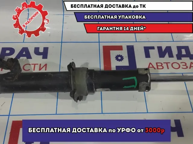 Амортизатор передний правый Mazda 6 (GH) GS1D34700G.