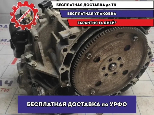 АКПП Mazda 6 (GH) FSEE19090.