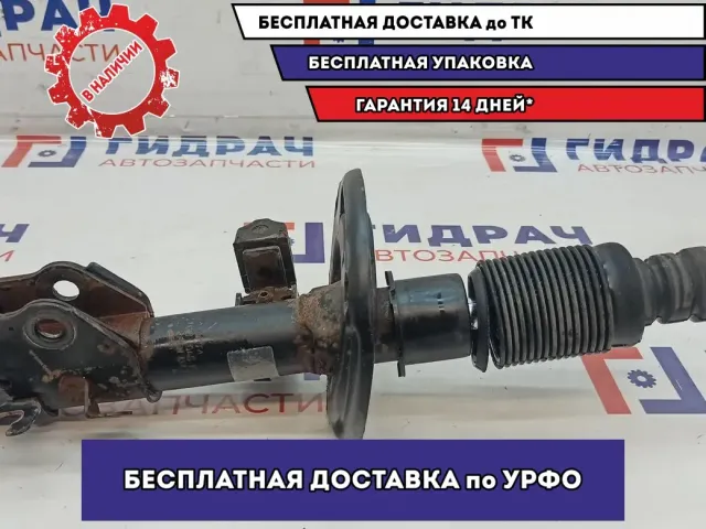 Амортизатор передний правый Mazda Mazda6 (GJ) 339404. KYB (Kayaba).