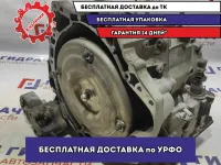 АКПП Mazda Mazda6 (GJ) FWLB03000.