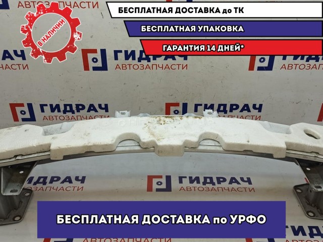 Усилитель переднего бампера Mazda Mazda6 (GJ) GHP9-50-070.